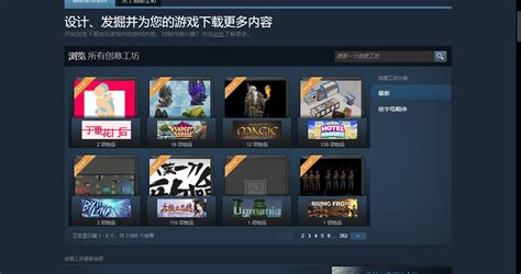 Steam 创意工坊::Aeon Fantasy Collection .